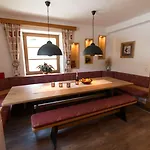 - Premium Mountain&garden מאיירהופן